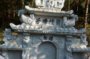 宜昌兴山县石材雕刻样板